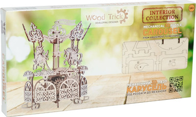 Конструктор Wood Trick Карусель / 1234-11