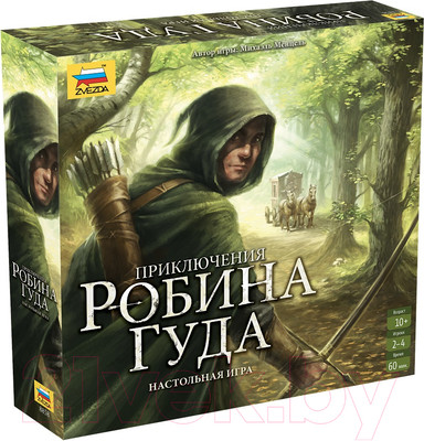 Настольная игра Звезда Приключения Робин Гуда / 8858