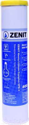 Смазка техническая Zenit Heavy Lithium Complex EPB-2