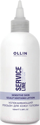 Лосьон для волос Ollin Professional Service Line успокаивающий для кожи головы (100мл)