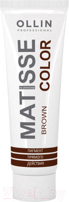 Пигмент прямого действия Ollin Professional Matisse Color (100мл, коричневый)