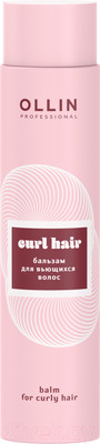 Бальзам для волос Ollin Professional Curl&Smooth Hair Для вьющихся волос (300мл)
