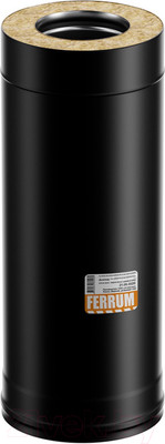 Труба вытяжная Ferrum 0.5м 430/0.8мм+ нерж /эмаль/600° черный Ф150x210 / f6128