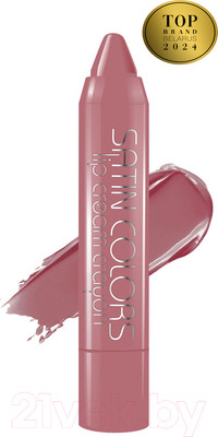 Помада для губ Belor Design Smart Girl Satin Colors тон 14