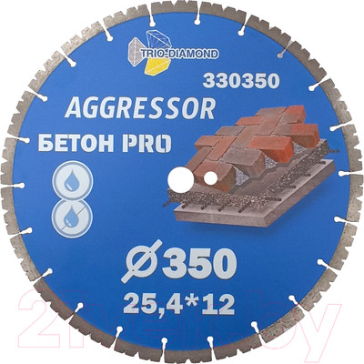 Отрезной диск алмазный Trio Diamond 330350