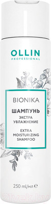 Шампунь для волос Ollin Professional BioNika Экстра увлажнение (250мл)