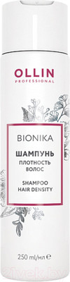 Шампунь для волос Ollin Professional BioNika Плотность волос (250мл)