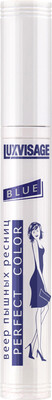 Тушь для ресниц LUXVISAGE Perfect Color Веер пышных ресниц Blue (8г)