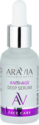 Сыворотка для лица Aravia Laboratories Омолаживающая с пептидами Anti-Age Deep Serum (30мл)