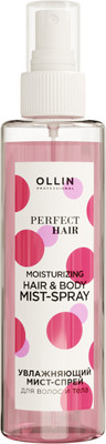 Спрей для волос Ollin Professional Perfect Hair Увлажняющий мист  (120мл)