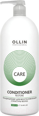 Кондиционер для волос Ollin Professional Care для восстановления структуры волос (1л)
