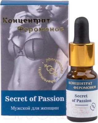 Духи с феромонами Miagra Secret of Passion мужской для женщин / MG002 (9мл)