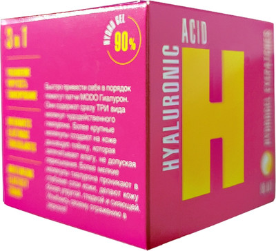 Патчи под глаза Modum Modo Гиалурон (60шт)