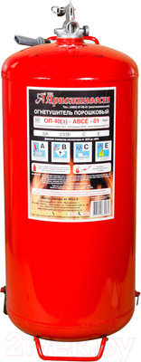 Огнетушитель Ярпожинвест ОП-40(з) АВСЕ