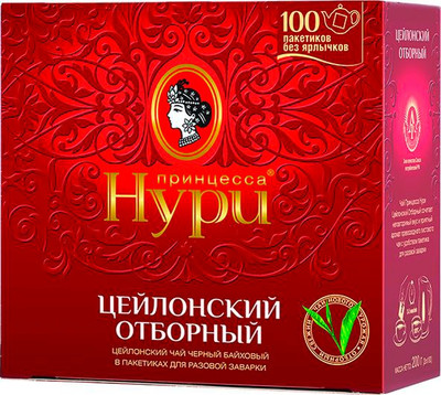 Чай пакетированный Принцесса Нури Отборный байховый / Nd-00001638 (100пак)