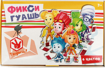 Гуашь Centrum 84223 (6цв)