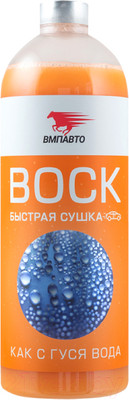 Воск для кузова VMPAUTO Waxis Professional / 7501 (1л)