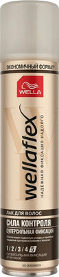 Лак для укладки волос Wellaflex Classic суперсильная фиксация (400мл)