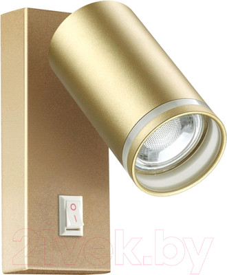 Спот Novotech Ular 370894