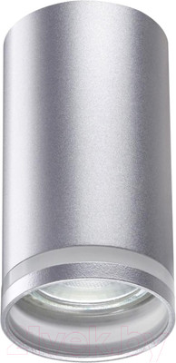 Спот Novotech Ular 370891