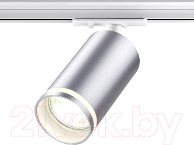 Трековый светильник Novotech Ular 370879