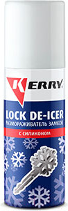 Размораживатель Kerry KR-983 (75мл)