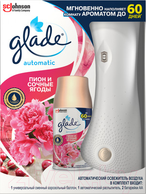 Автоматический освежитель воздуха Glade Пион и сочные ягоды (269мл)