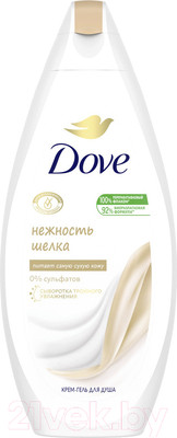 Гель для душа Dove С драгоценными маслами (250мл)