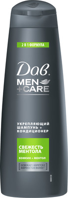 Шампунь для волос Dove Men+Care свежесть ментола (250мл)