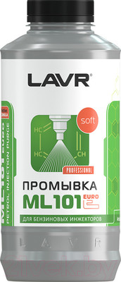 Присадка Lavr Промывка инжекторных систем ML101 EURO / Ln2007 (1л)
