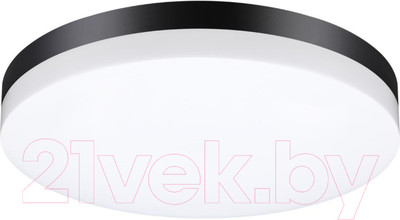 Светильник уличный Novotech Opal 358890