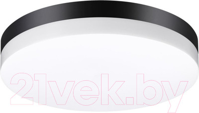 Светильник уличный Novotech Opal 358886