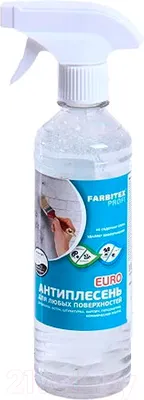 Пропитка для фасадов и стен Farbitex Profi Антиплесень для любых поверхностей с триггером (450мл)