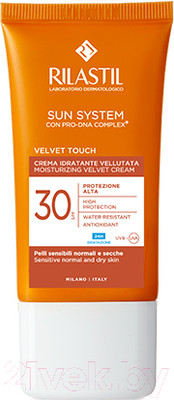 Крем для лица Rilastil Sun System для чувствительной нормальной и сухой кожи SPF30 (50мл)