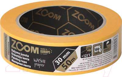 Лента малярная Zoom 02-5-1-601 (оранжевый)