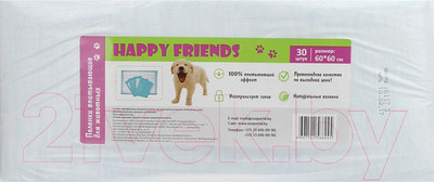 Одноразовая пеленка для животных Happy Friends 60x60см HF60/30 (30шт)