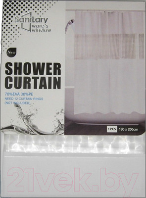 Шторка-занавеска для ванны DomiNado 180x200 / VN-W