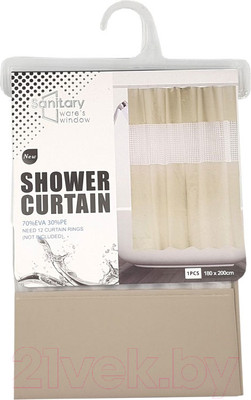 Шторка-занавеска для ванны DomiNado 180x200 / VN-G