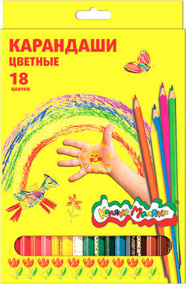 Набор цветных карандашей Каляка-Маляка ККМ18 (18цв)