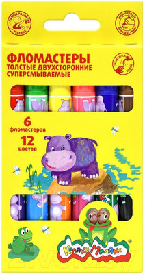 Фломастеры Каляка-Маляка ФТДКМ12 (12цв)