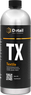 Очиститель салона Detail Textile / DT-0277 (1л)