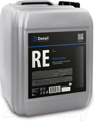 Обезжириватель Detail Remover DT-0328 (5кг)