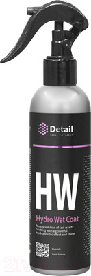 Полироль для кузова Detail Hydro Wet Coat / DT-0186 (250мл)