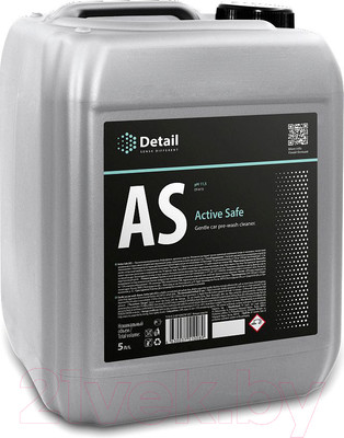Высококонцентрированное моющее средство Detail Active Safe / DT-0113