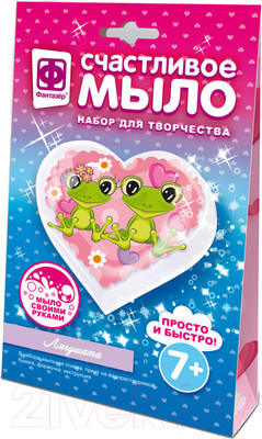 Набор для изготовления мыла Фантазер Счастливое мыло Лягушата / 982603