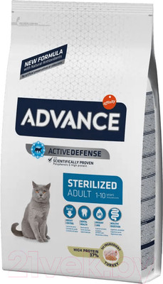 Сухой корм для кошек Advance Sterilized с индейкой (1.5кг)