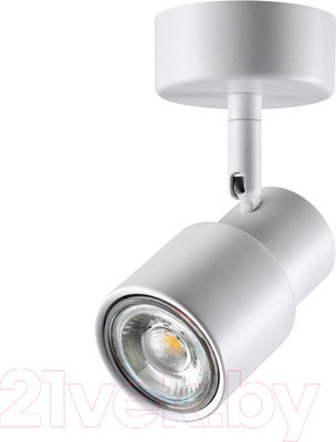 Спот Novotech Molo 370923