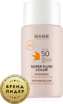Крем солнцезащитный Laboratorios Babe Флюид с тонирующим эффектом SPF50 (50мл)