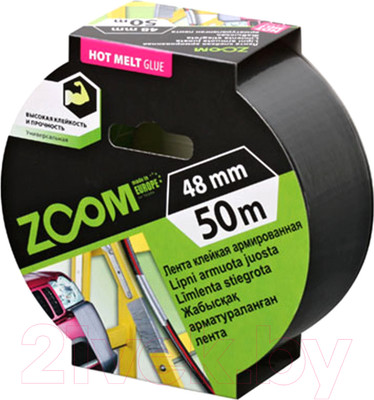 Скотч армированный Zoom 02-5-4-004 (50м, серый)