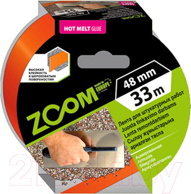 Скотч армированный Zoom 02-5-1-400 (33м, оранжевый)